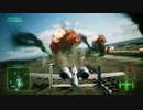 エースコンバット7 難易度ACE・A-10Cで全ミッションSランク M05