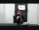 【5】楠田亜衣奈の「あいなの部屋」【2019/3/5】前半 21:00〜21:30