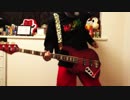 【bass】サブマリン - WANIMA 弾いてみた【maa】