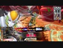 【WLW】凡骨inワンダーランド　その122 マリアン