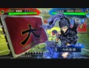 【三国志大戦4】武神日記 13日目 六州将軍