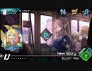 Dynamix New Story HARD