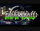 千年戦争GuardianScramble 第百四十七話 在りし日の夢