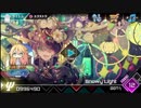 Dynamix Snowy Light MEGA