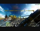 Battlefield 4 MK153SMAW #31