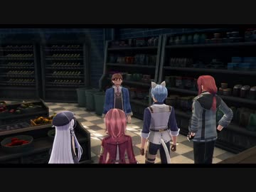 閃の軌跡ⅣってRPGを楽しもうぜ その17