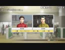 【ch】うんこちゃん『Winning Post 8 2018』part21【2019/03/09】