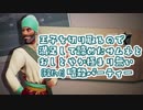 【実況】おしとやか極まりねぇ(予定だった)暗殺パーティー【Murderous Pursuits】