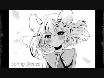 [東方Chillstep]Spring Breeze[春の湊に.Arrange]