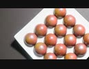 プロレシピ　紅茶のボンボンショコラの作り方　ASMR