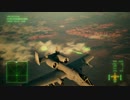 エースコンバット7 難易度ACE・A-10Cで全ミッションSランク M06