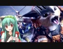 【MHW】ずん子のモンハンワールド_その14