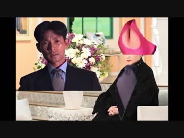 ネク子の部屋.mp110_105_100_110_115