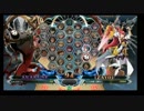 3月11日　BBCF2.0HWB：FT5　カザト（AR）　vs　コレル（IZ）　後半