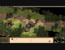 今宵のAge Of Empires2 part6 しおへいさんと