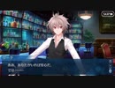 【実況】今更ながらFate/Grand Orderを初プレイする！　ホワイトデーイベント2