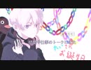 2019れいの誕生日お祝い動画【中国から】