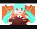 【ぴめ♪】ホットドック食べたい【歌ってみた】