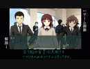 【アマガミ】自作ファンゲーム紹介動画【制作中】