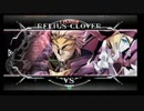 3月11日　BBCF2.0HWB：FT5　まぶかぷ（RE）　vs　ゴンザレス（NA）　前半