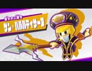 【二人実況】アラサーがカービイではぁい！ Part29