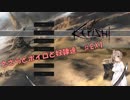 【Kenshi】ささらとボイロと奴隷達 EX1【ささら＆VOICEROID実況】