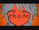 【手描き完成】親友でテイクout・スー/サイド【メギド72】