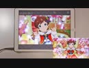 【ミリシタ】あのね、聞いてほしいことがあるんだ MM フルコンボ 【手元】