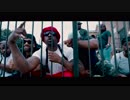 Redman - Tear It Up