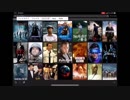 大物YouTubeｒ 映画を紹介する.syamu