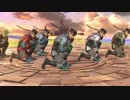 【集団】おっさんの仲良し組体操【スマブラSP実況】Part3