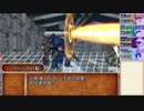 【東方卓遊戯】幻想剣界路紀【SW2.5】Session7-3