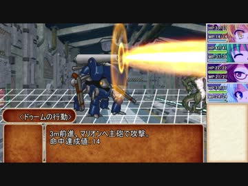 【東方卓遊戯】幻想剣界路紀【SW2.5】Session7-3