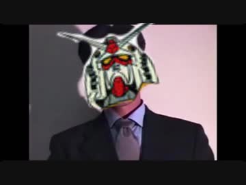 ネクタイデカ哀戦士