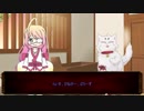 ケダモノたちの永い後日談のネクロニカ「マグロニカ」season3♯2