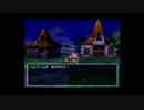 【実況】へっぽこアベル石板を集めて世界を取り戻せ（ドラクエⅦ）80