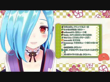 【ヤマトイオリ】アディショナルミュート忘れタイム