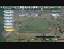 【ch】うんこちゃん『Winning Post 8 2018』part24【2019/03/09】