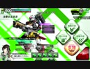 【EX１】人に化けた竜の戦闘記録Ⅹ【その１６】