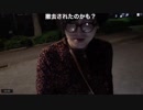 《アーカイブ》松原タニシの心霊スポット生凸withみやお③