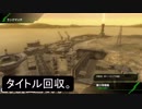 【BBPS4】ＢＢ都市伝説！敵ベース内再起する幽霊は実在しなかった　Part11
