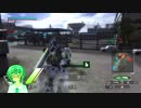 【BBPS4】CeVIOボーダーブレイク12（シーズン3-ハティ）【すずきつづみ実況】