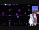[ゆっくり+ボイロ実況プレイ]【Calamity MOD】Terrariaのからぁげです 035
