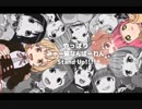 やっぱりみゃー姉なんばーわん×やっぱりStandUp!!!!
