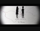 病名は愛だった歌ってみた ver.ふくろう。