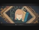 秒針を噛む 歌ってみた【Morin x Tsukkun】