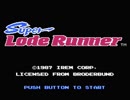 【実況】バカだが「スーパーロードランナー」をやる　Part1【FCD(FDS)企画第43弾】