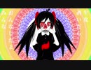 『内臓ありますか』を歌ってみた by黒リン