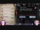 【刀剣乱舞】せめて雅に第五人格R：単発【偽実況】