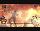 【ゆっくり実況】Bloodborneをゆっくり初見攻略 Part22